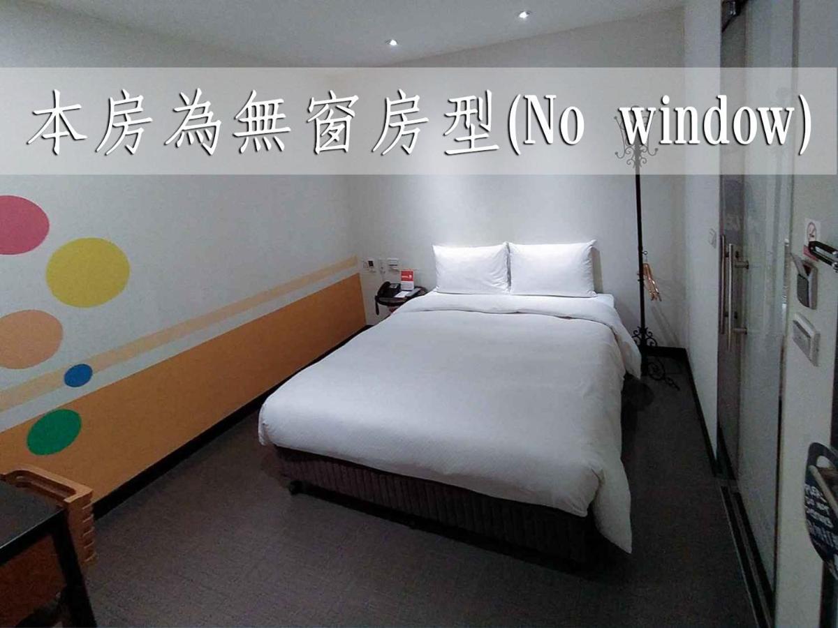 Hotel J Taoyuan Pingzhen Exterior foto